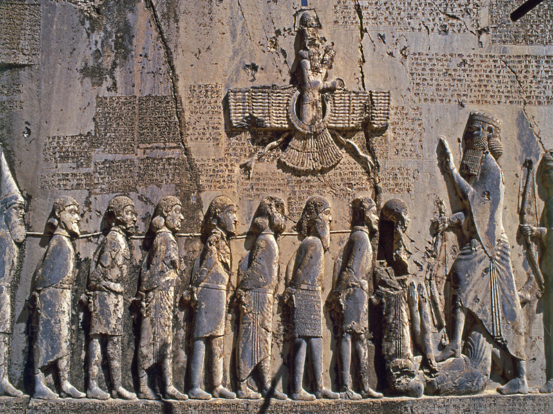 The Behistun Inscription (Meaning “Abode Of God”) Is A Multilingual Inscription And Large Stone Relief On A Cliff At Behistun Mountain